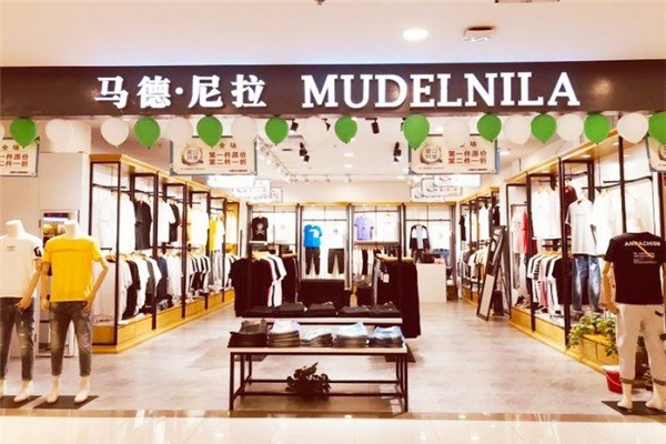 馬德尼拉男裝