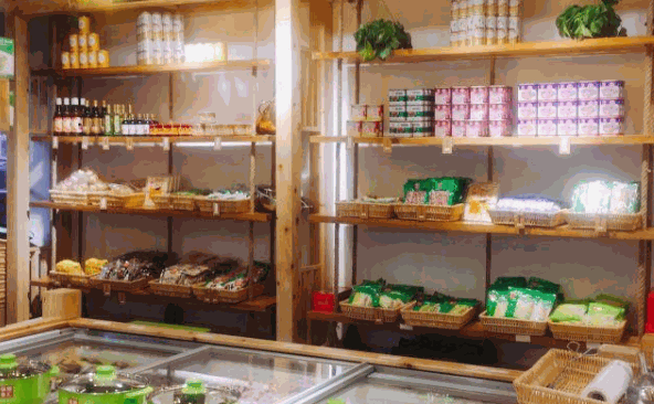 樂鍋食匯火鍋食材超市