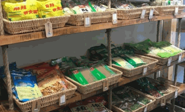 樂鍋食匯火鍋食材超市