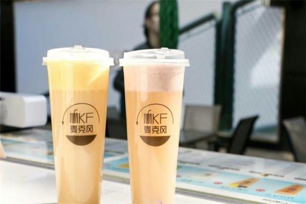 麥克風(fēng)飲品