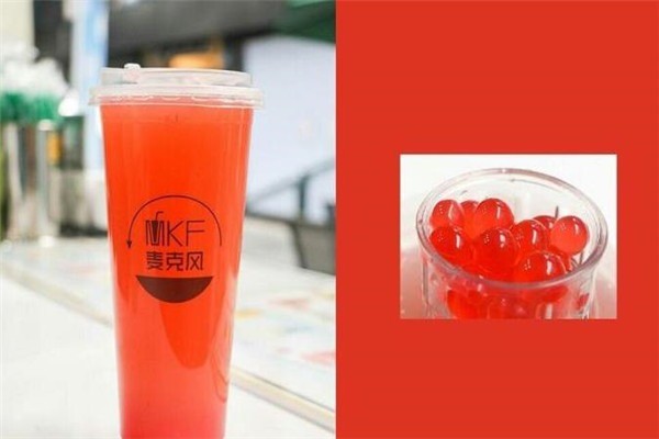 麥克風(fēng)飲品