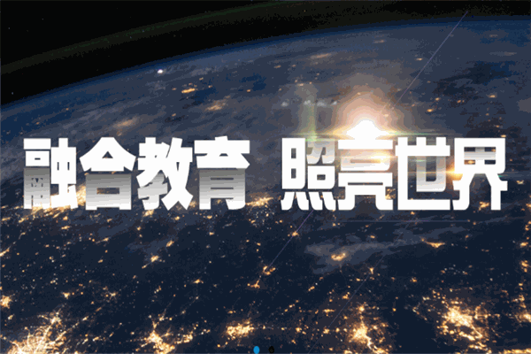 多思樂學(xué)教育