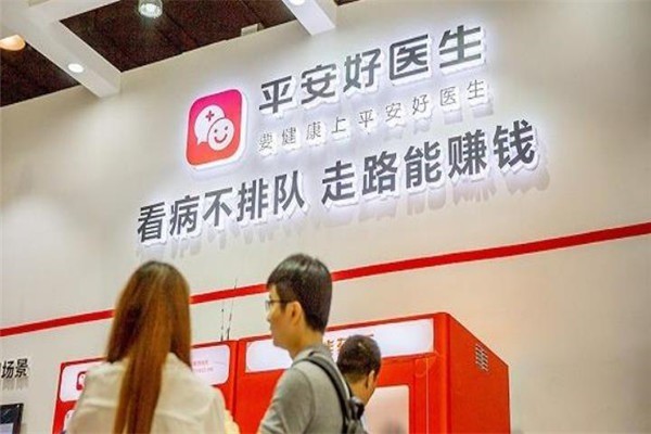 哈哈寶貝兒童運(yùn)動(dòng)館