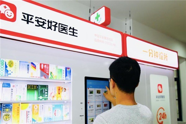 哈哈寶貝兒童運(yùn)動(dòng)館