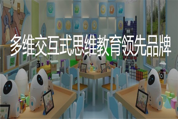 酷蛋機(jī)器人幼兒編程