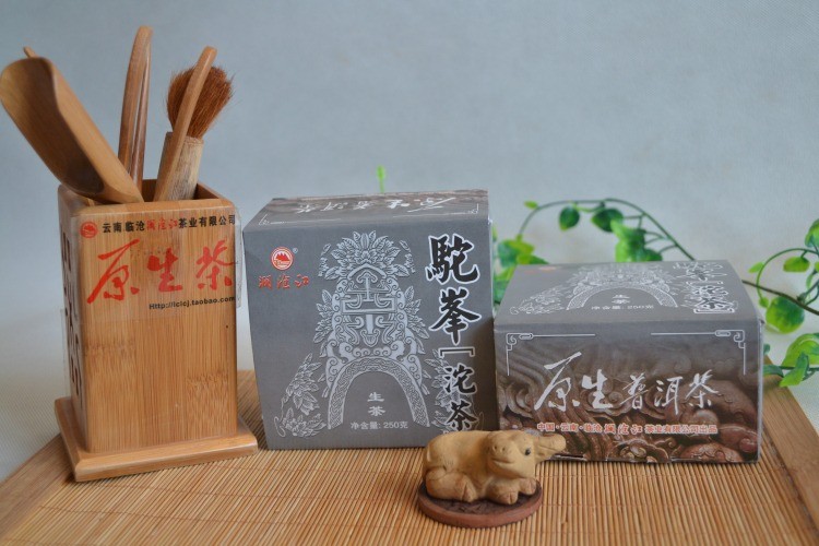 瀾滄江原生茶