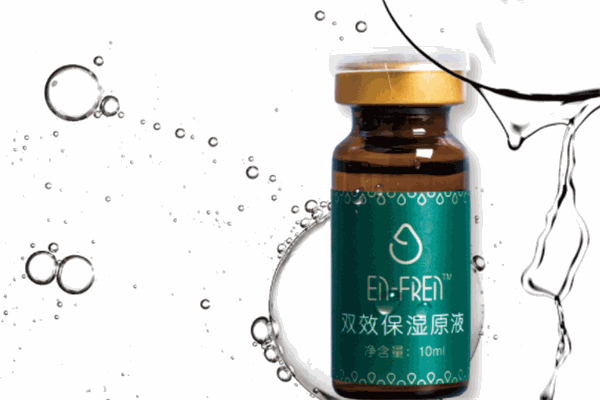 恩膚琳醫(yī)用面膜