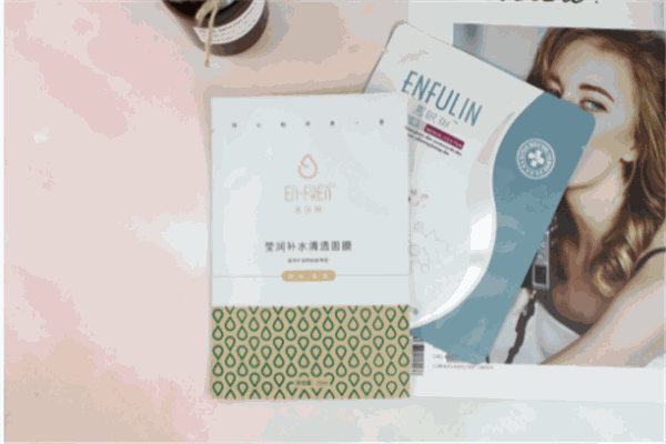 恩膚琳醫(yī)用面膜