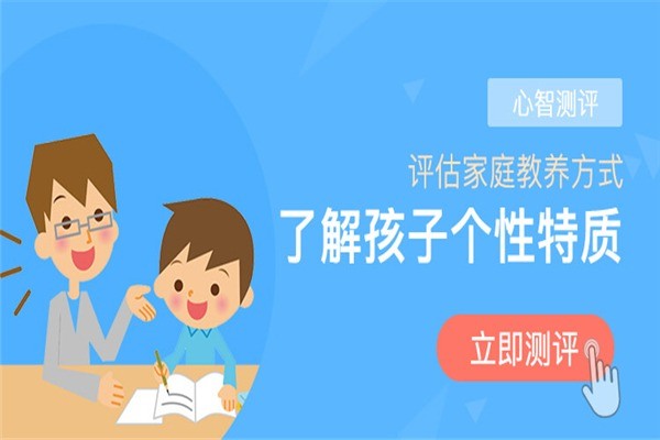 青柚成長1對1輔導