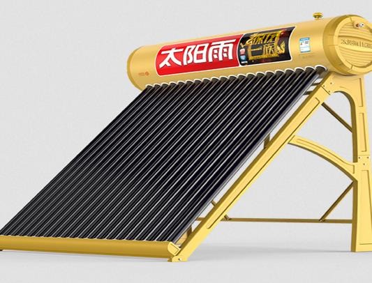 太陽雨凈水機(jī)