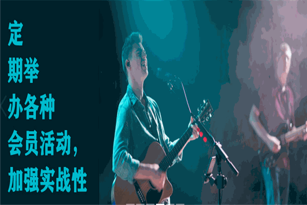 世紀明星歌唱藝術(shù)中心