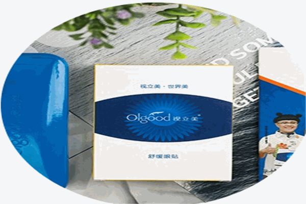 視力美視力保健