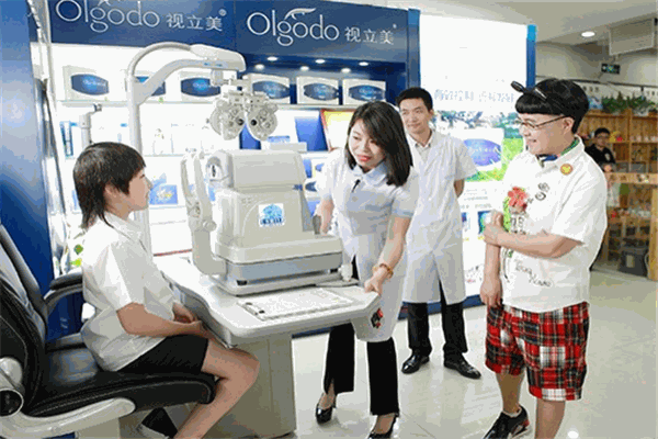 視力美視力保健