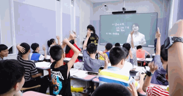 騰躍雙師大語(yǔ)文