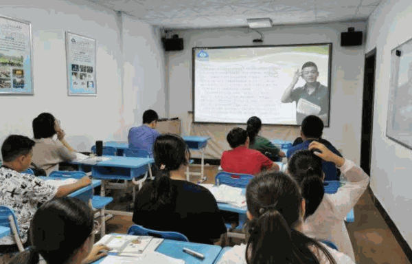 騰躍雙師大語(yǔ)文