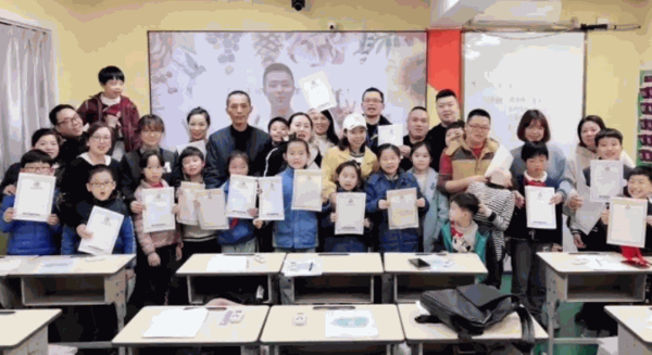 騰躍雙師大語(yǔ)文