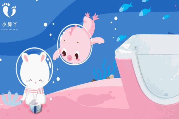 小腳丫嬰兒游泳館