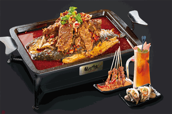 龍門烤魚