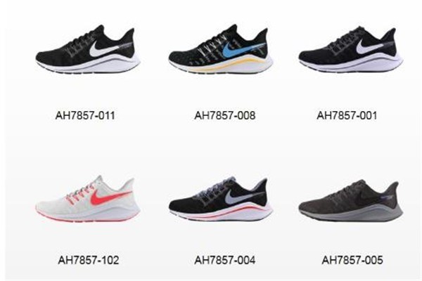 天馬運(yùn)動(dòng)