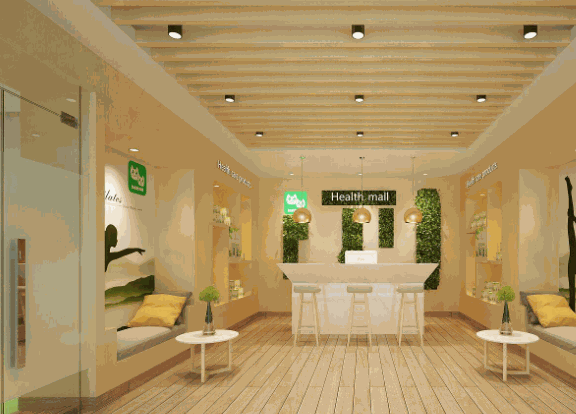 益生源健康生活館