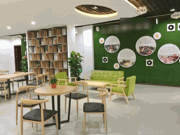 益生源健康生活館