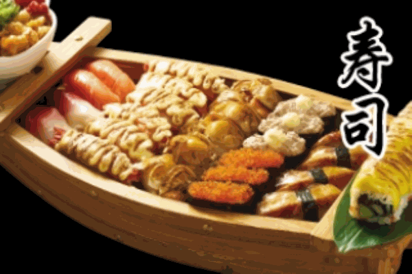 萬歲回轉(zhuǎn)壽司
