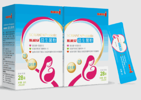 斯利安保健用品