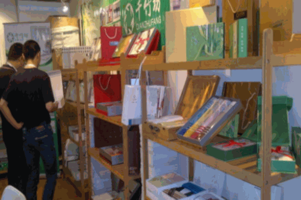 千竹坊竹纖維家紡