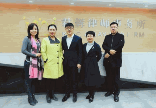 若輝律師事務(wù)所