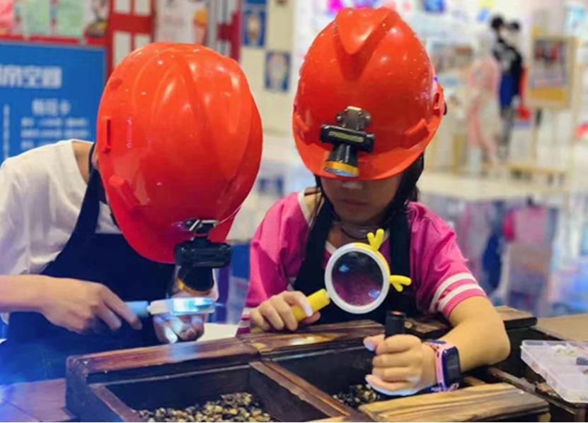 淘杰克淘礦樂園