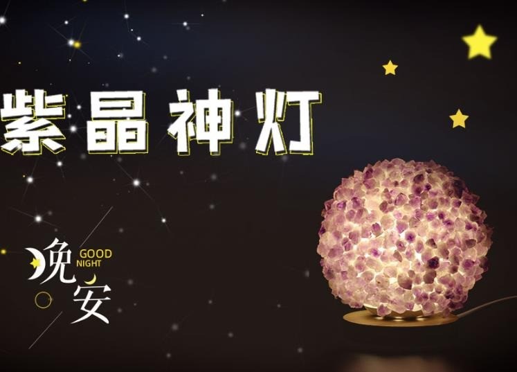 淘杰克淘礦樂園