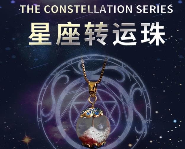 淘杰克淘礦樂園