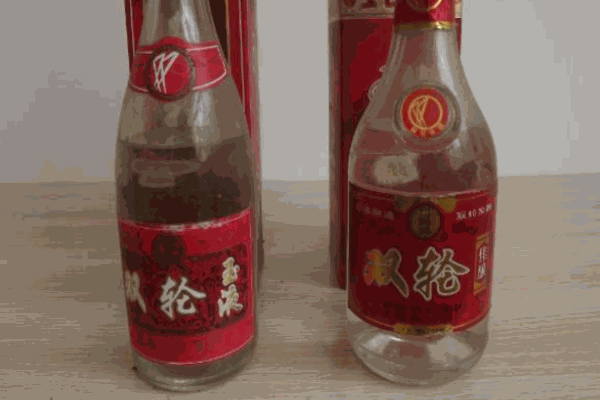 雙輪酒