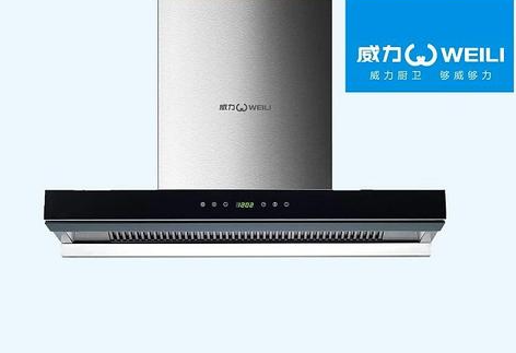 威力廚衛(wèi)電器