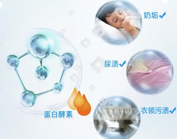 臺塑生醫(yī)嬰兒用品