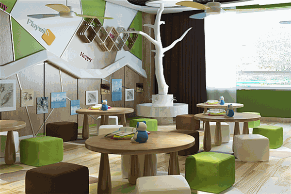 清華雙語幼兒園