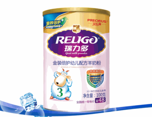 瑞力多羊奶粉