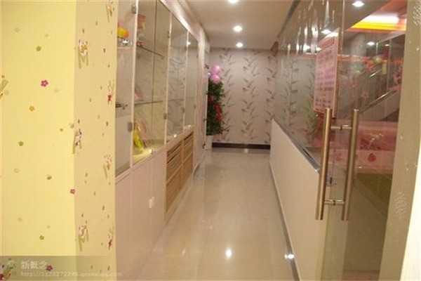 新概念母嬰護(hù)理中心