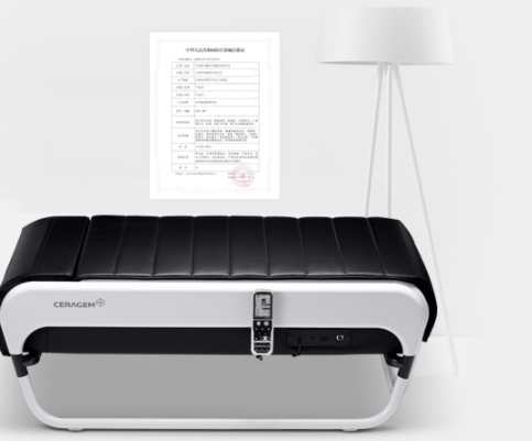 喜來(lái)健醫(yī)療器械