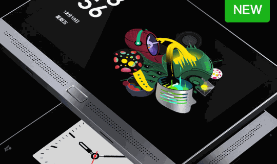 聲必可智能背景音樂