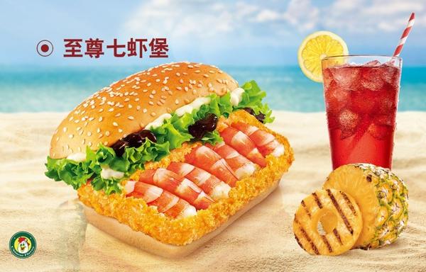 意克基炸雞漢堡