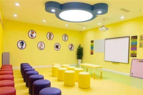 思必德國際英語