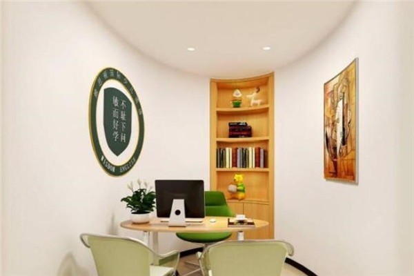 思必德國際英語