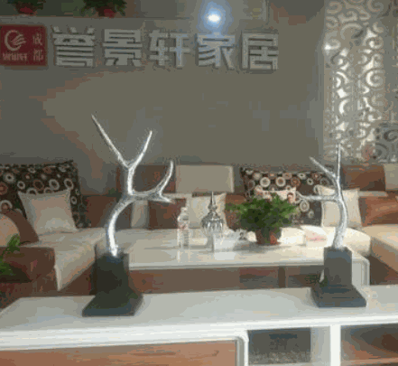 譽(yù)景軒家居