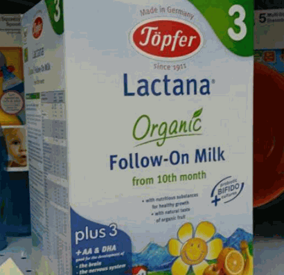 特福芬有機奶粉