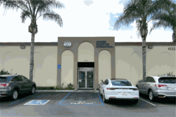 唯斯特姆垃圾處理器