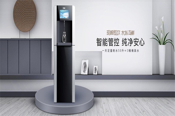 福能達空氣水咖啡機