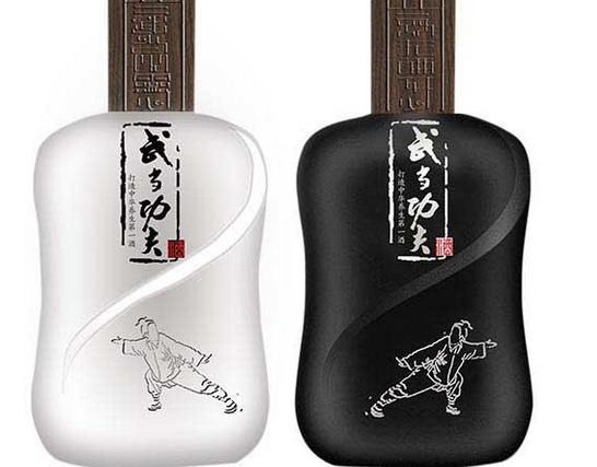 武當功夫酒
