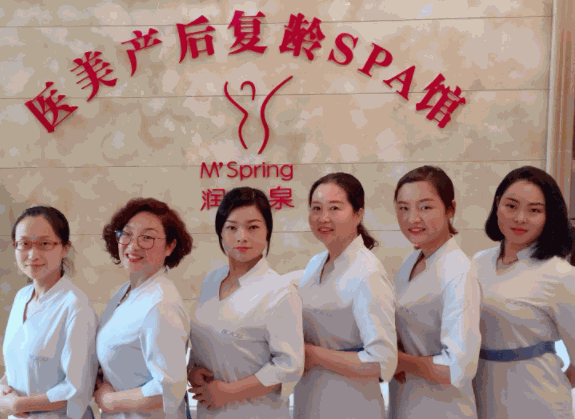 潤之泉醫(yī)美產后復齡