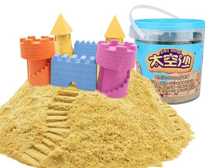 太空沙玩具